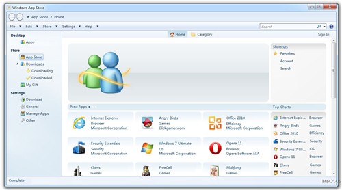 Windows App Store亮相Windows8系统 