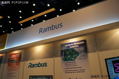 IDF 2011:RAMBUS展示XDR手机内存芯片 