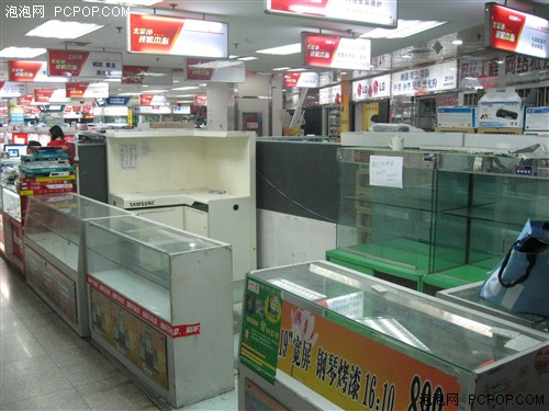 太平洋卖场六月关门 中关村路在何方? 