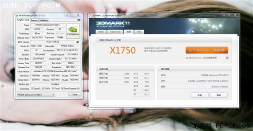 核心飙1055MHz GTX560Ti冰龙超频曝光 