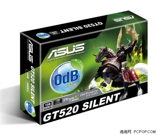 华硕推首款全静音GeForce GT520显卡! 