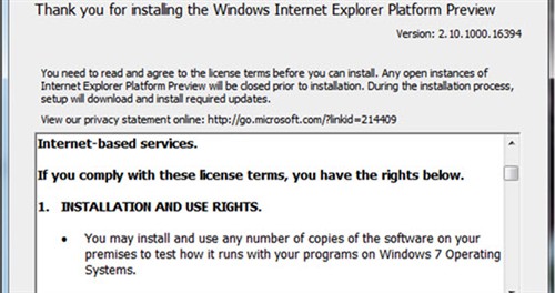 微软IE10预览版透露信息:不支持Vista 