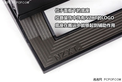 NZXT H2机箱评测 