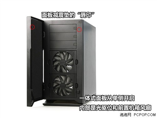 NZXT H2机箱评测 