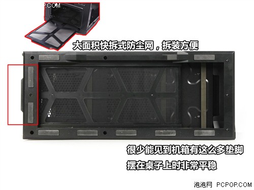 NZXT H2机箱评测 