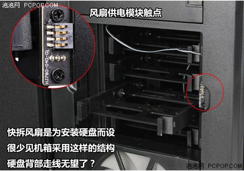 NZXT H2机箱评测 