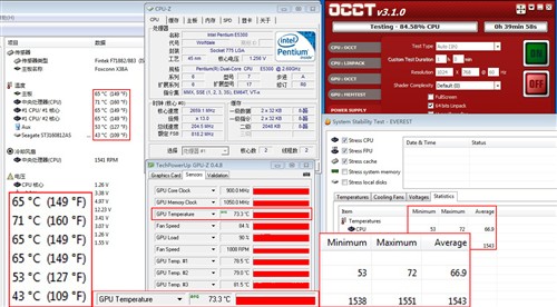 NZXT H2机箱评测 