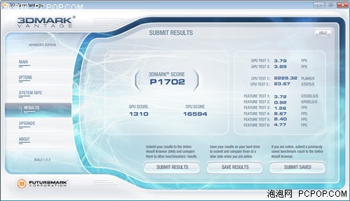 昂达H61U魔固版 