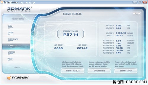 昂达H61U魔固版 