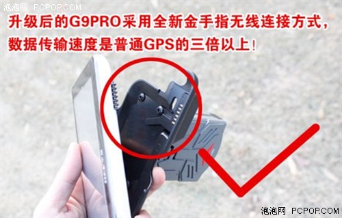 开车犯困也不怕!中恒安全测速GPS汇总 