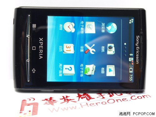暴降100送2G卡 索爱X10mini热力价999 