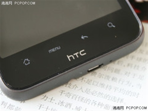 尽显王者之气 HTC Desire HD报价3199
