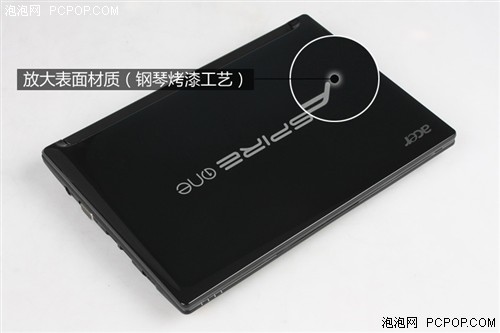 APU首款9W机型 Acer 522高清小本评测 