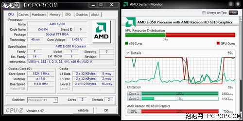 融合平台谁更给力!i3-2100T比拼E-350 