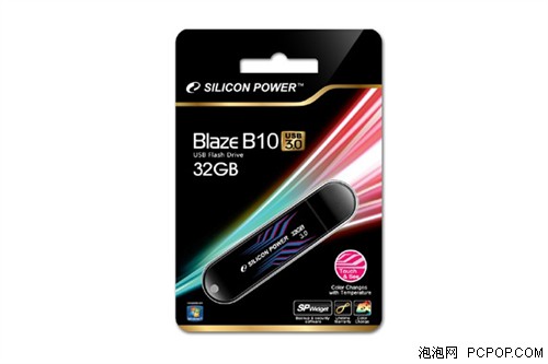 广颖电通推首款随温变色USB 3.0闪盘 