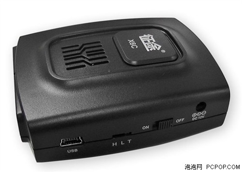 新品上市!征途ZT501一体机仅售1199元 