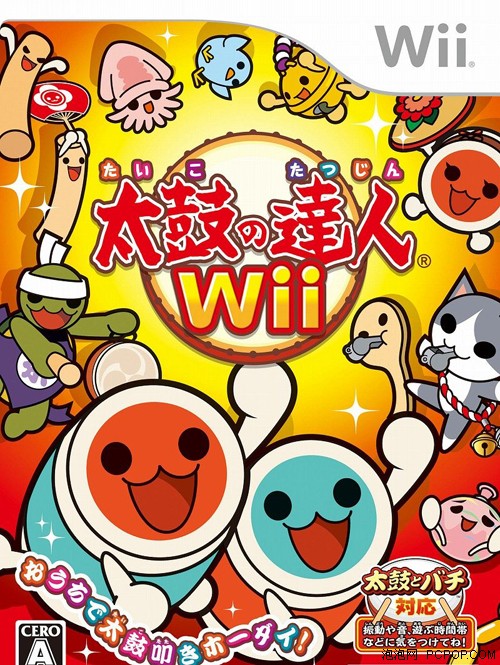 6款独显玩Wii 