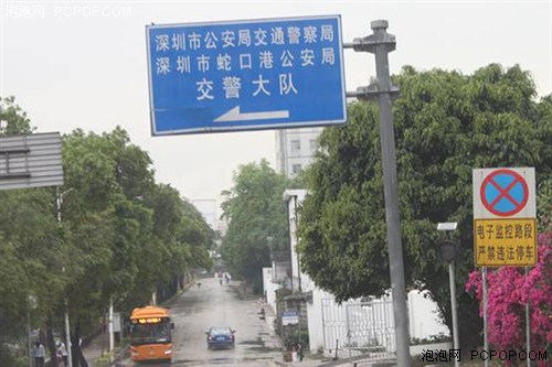 大暴雨下的实录！神行者W600导航路测 