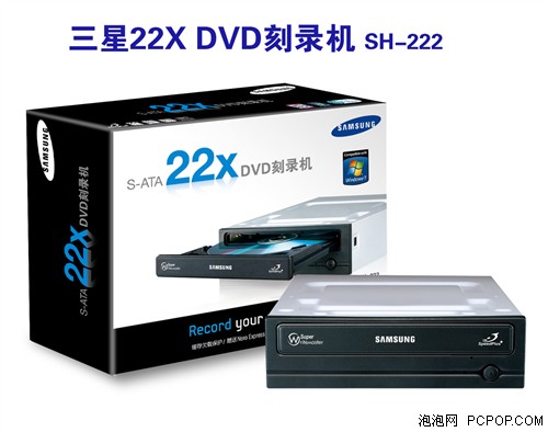 性价比蓝光 三星新品SH-222AB仅155元  