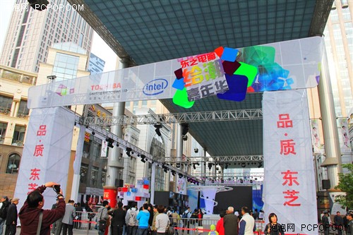 东芝携手Intel与腾讯 2011年新品发布 