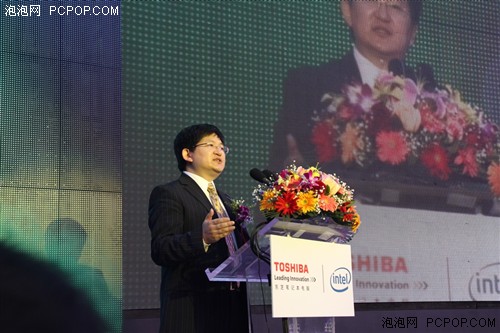 东芝携手Intel与腾讯 2011年新品发布 