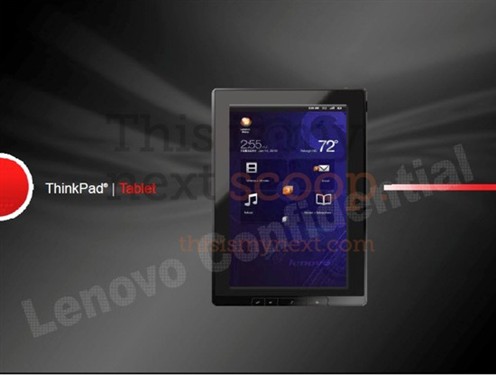 联想Android3.0双核Thinkpad平板曝光 