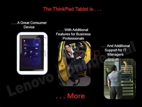 联想Android3.0双核Thinkpad平板曝光 