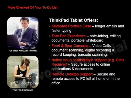 联想Android3.0双核Thinkpad平板曝光 