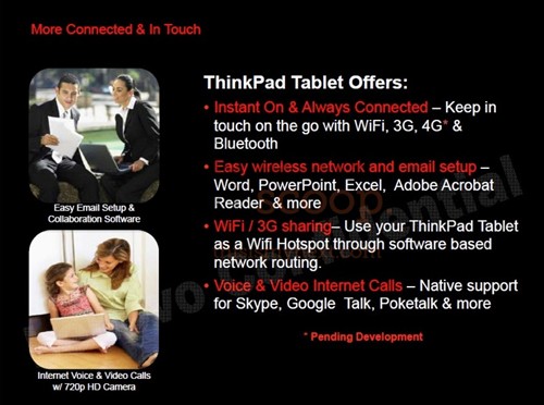 联想Android3.0双核Thinkpad平板曝光 