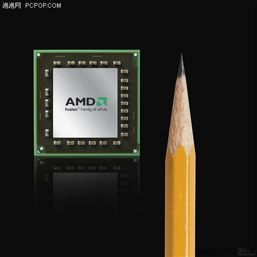 AMD第一季度APU出货量已达到300万颗 