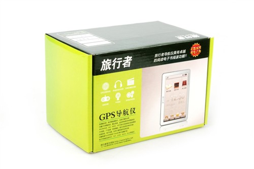 旅行者GPS/电子书评测 