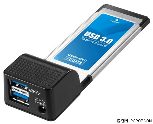 关于USB 3.0的那些事 