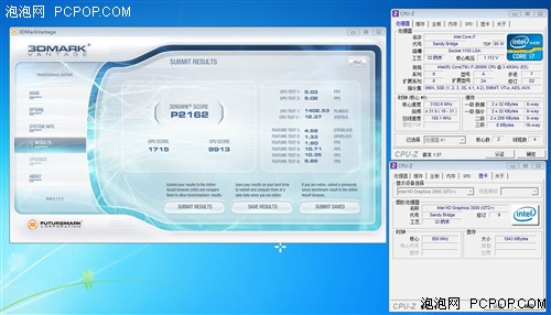 升级显卡后性能提升多少?i3-2105测试 