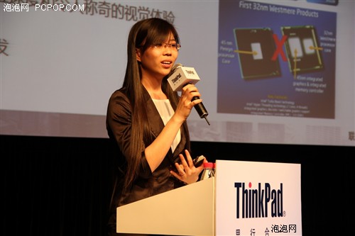 ThinkPad 