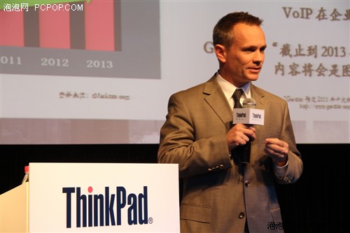 ThinkPad 