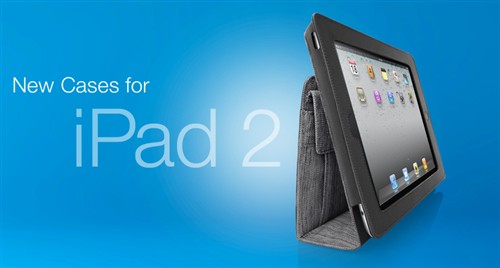 iPad2国行上市！六款必备高端保护套导购 