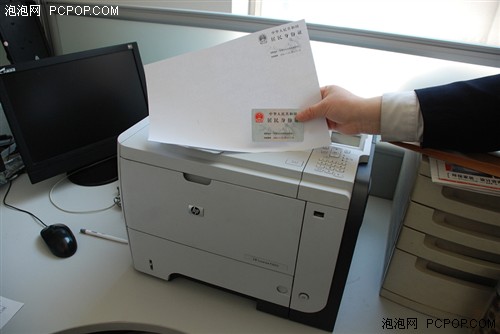 惠普LJP3015北京某银行实现内外兼修 