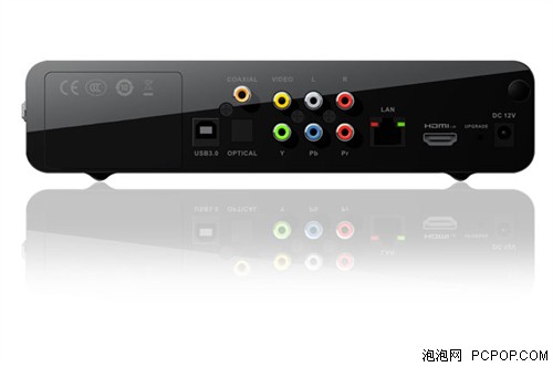 3.5硬盘+Wifi 海美迪HD600高清机曝光 