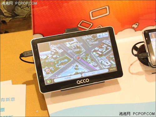 重树GPS商业模式 CPND车友在线广东交流会 