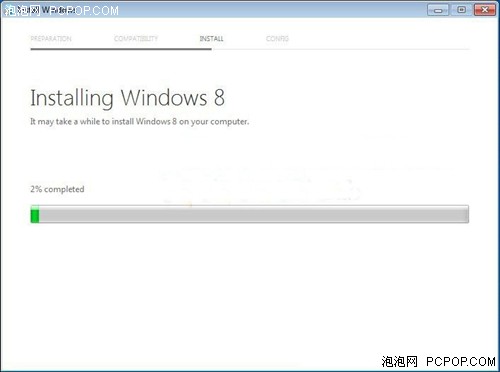 Win8原版安装包遭泄露 近期或现网络! 