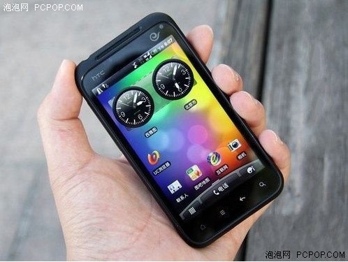 HTC S710D再降 3800带票送3990元话费 