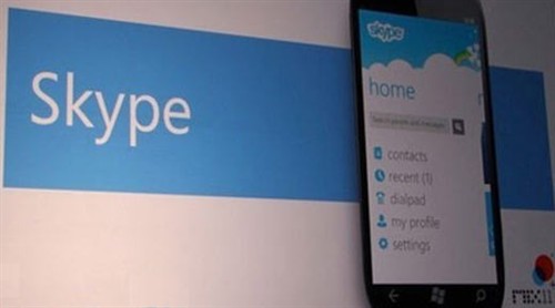 85亿美元收购 Skype成为微软家族一员 