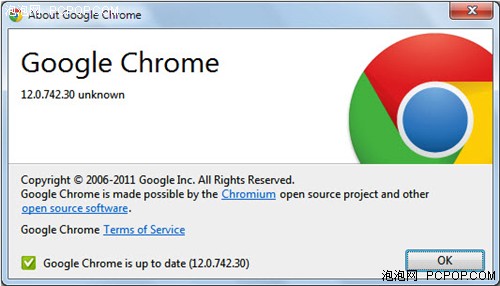 Google Chrome 12更新很快接近稳定版 