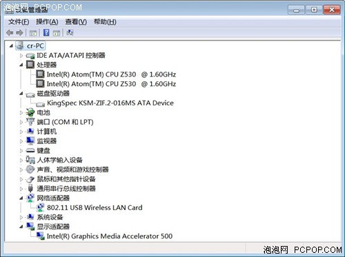 让信号飞得更远些 TOTOLINK路由试用 