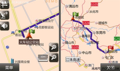 在线升级!任E行首发道道通RT5.2地图 