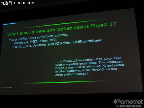 PhysX 