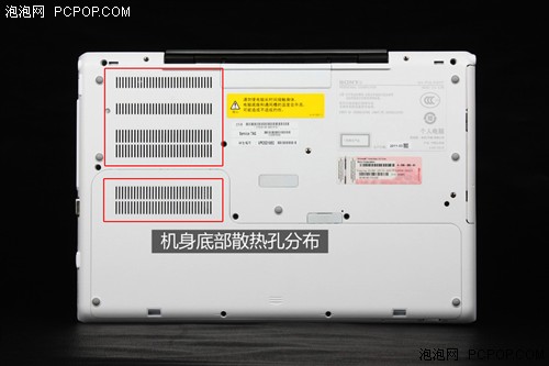 六棱贝边商务新贵 索尼SD18EC评测 