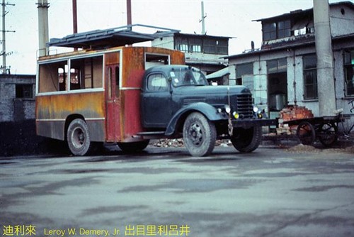 追忆1983北京篇：皇城根儿的简单生活 