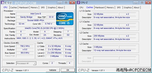 六棱贝边商务新贵 索尼SD18EC评测 