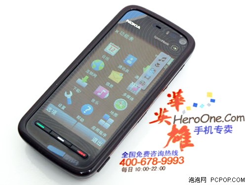 全民触控机王 诺基亚5800劲爆1250元
